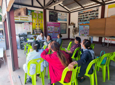 ติดตามหนี้ค้างชำระ ... พารามิเตอร์รูปภาพ 4